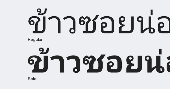 Noto Sans Thaiフォント