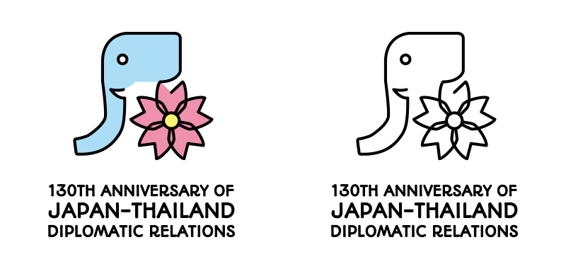 日タイ修好130周年ロゴ：後藤正年の案