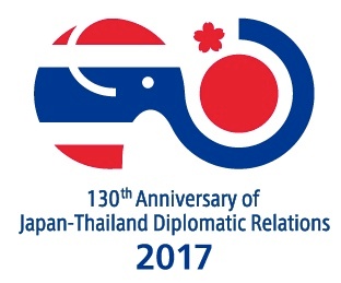 日タイ修好130周年記念ロゴ・マーク