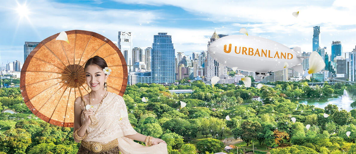 URBANLAND A4 会社案内制作実績のサムネイル