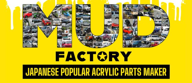 MUD FACTORY 車・バイク用のウィンドウバイザーなどのアクリルパーツ専門店の製品紹介ホームページ制作実績のサムネイル
