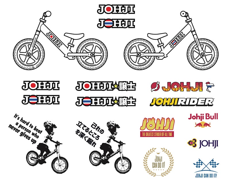 JOHJI STRIDERバイクのステッカー制作画面１
