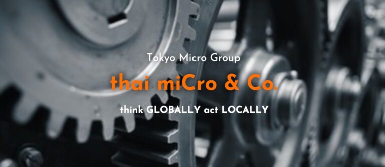 THAI MICRO CO,.LTD.　日系エレクトロニクス商社のコーポレートWEBサイト制作実績のサムネイル