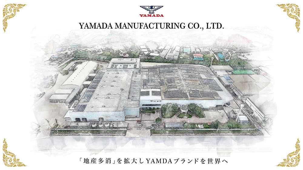 YAMADA SOMBOON CO.,LTD.　社内に飾るパネルデザイン画像