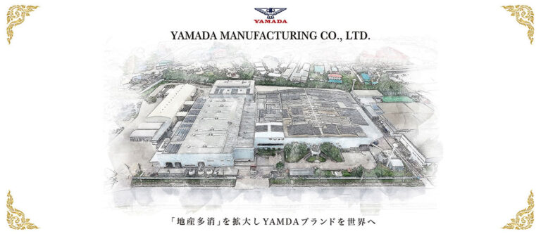 YAMADA SOMBOON CO.,LTD.　社内に飾るパネルデザイン制作実績のサムネイル