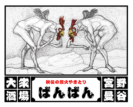 ポスターデザインの画像03